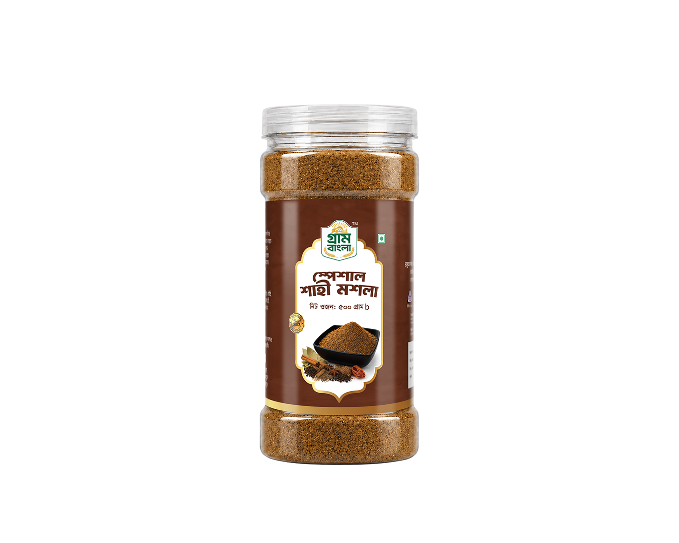 জিরার গুঁড়া — 200gm