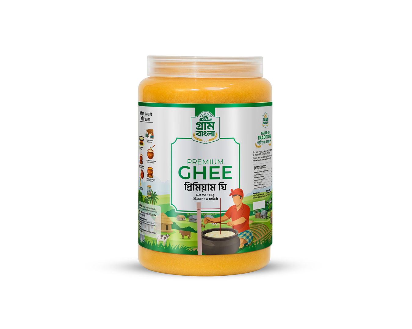 প্রিমিয়াম গাওয়া ঘি 1000g – খাঁটি দেশি স্বাদের নিশ্চয়তা