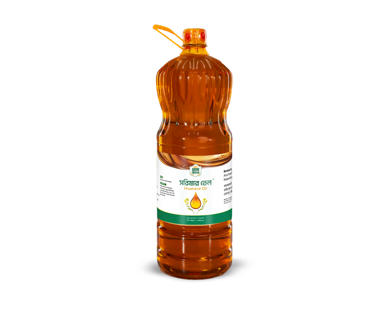 দেশি সরিষার তেল 2Ltr – ১০০% খাঁটি ও প্রাকৃতিক